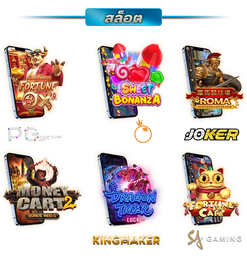  poza69 banner-banner-slot